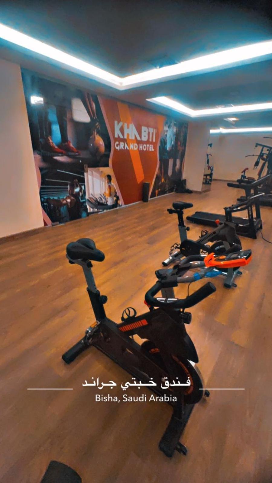 Khabti Grand Hotel Bisha Εξωτερικό φωτογραφία