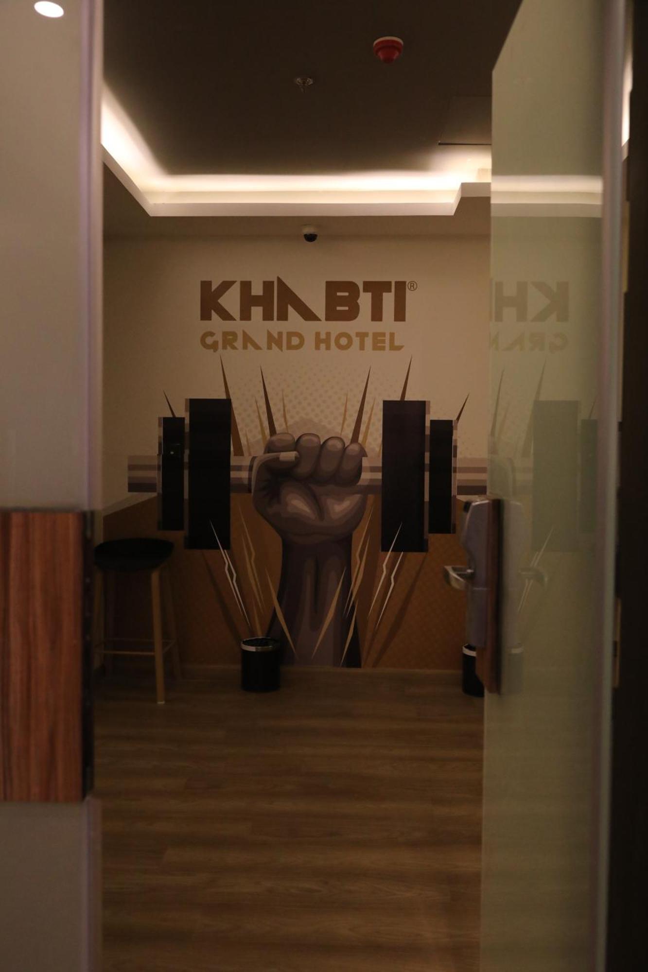 Khabti Grand Hotel Bisha Εξωτερικό φωτογραφία